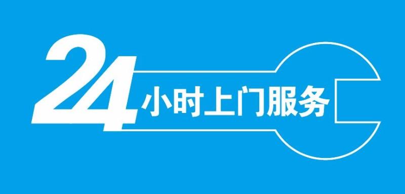 上海品茶都怎么是工作室