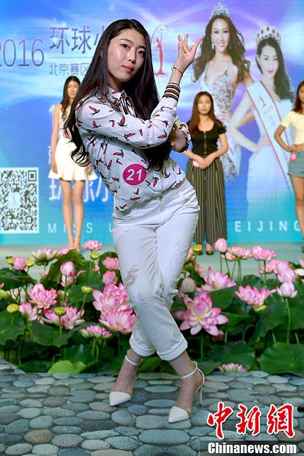 上海茶艺师证