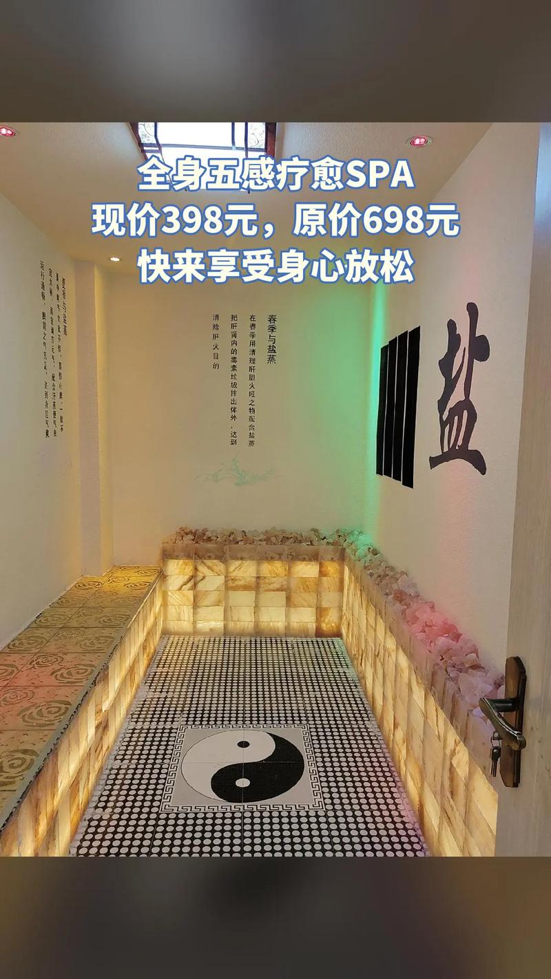 上海