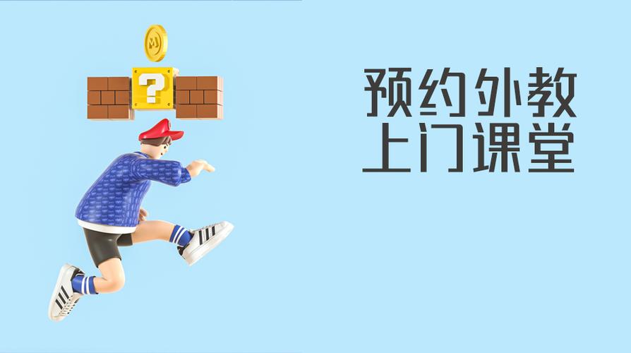 上海茶艺师培训机构