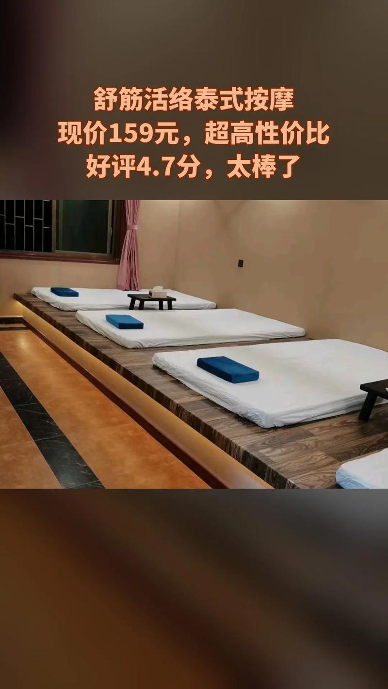 上海品茶都怎么是工作室